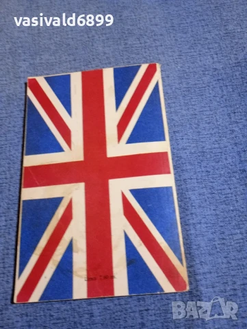 Българско - английски разговорник , снимка 3 - Чуждоезиково обучение, речници - 50826986