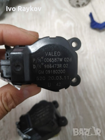 Моторче клапа парно за Saab 9-3 Cabrio 1.8 i,  09180203., снимка 9 - Части - 52092117