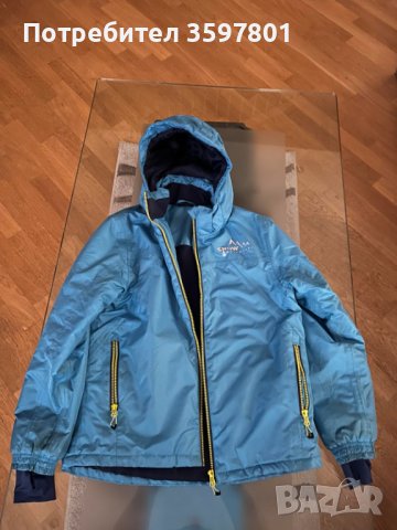 Детско зимно яке / за ски екипировка/