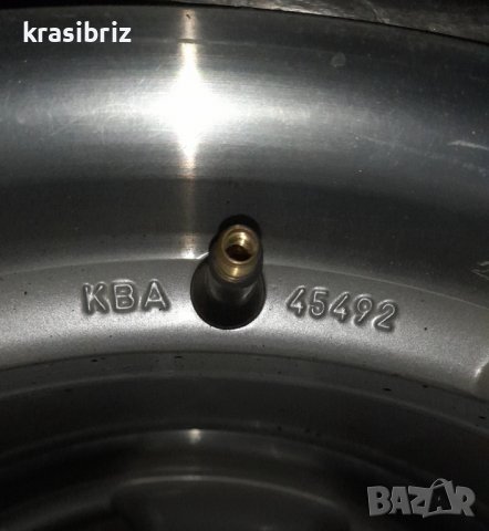 Алуминиеви лети джанти внос Германия , снимка 3 - Гуми и джанти - 37445481