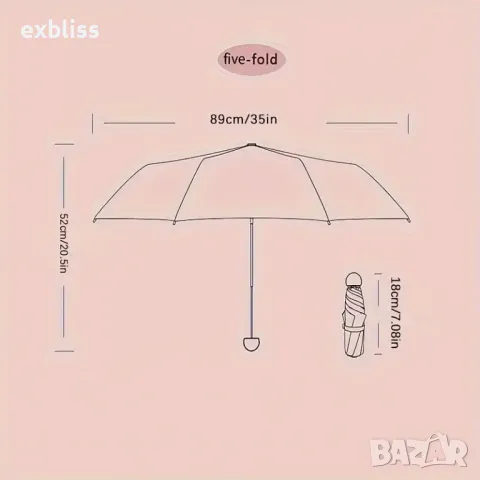 Сгъваем мини чадър с кутия, снимка 2 - Други - 49197913