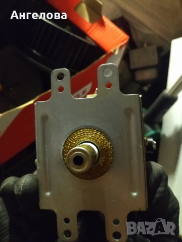 Магнетрон, снимка 3 - Микровълнови - 51289393