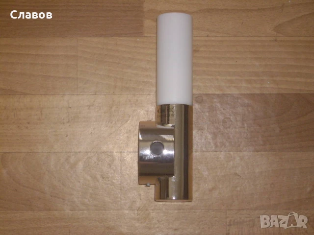 Аплик за монтиране на стена - НОВ, снимка 2 - Лампи за стена - 51392106