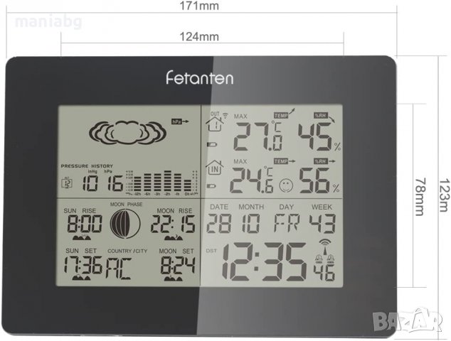 Метеорологична станция Fetanten WS005E, снимка 3 - Друга електроника - 39221937