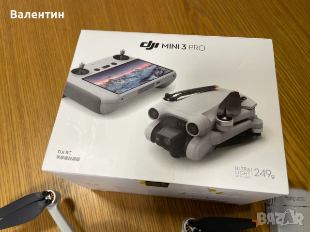 DJI Mini 3 Pro с DJI RC с две батерии и филтри – Отлично състояние!