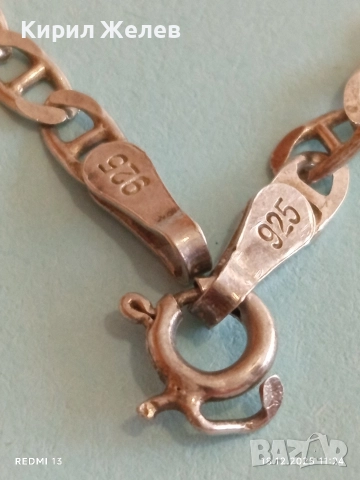 Класическа сребърна гривна тип Панцер елегантен дизайн 52486, снимка 3 - Гривни - 52834856