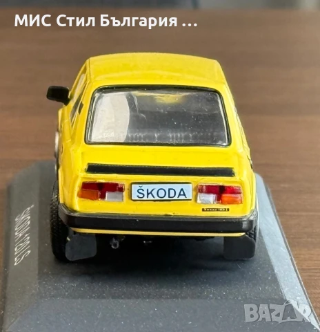 Škoda 120 LS, снимка 2 - Колекции - 50503712