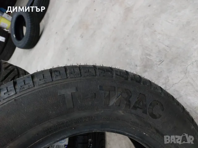 САМО 1бр.НОВА лятна гума VREDESTEIN 195/70/14 , снимка 7 - Гуми и джанти - 48961233