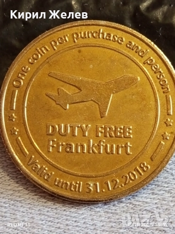 Жетон на летище Франкфурт Германия 2 евро за КОЛЕКЦИЯ ДЕКОРАЦИЯ 51887, снимка 4 - Други ценни предмети - 52388455
