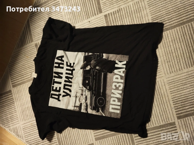Prizrak тениска Дети на улице , снимка 2 - Тениски - 53421801