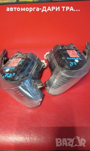 Халоген ЛЯВ за Форд Кугър 2002г.с забележка, снимка 2 - Части - 43669801