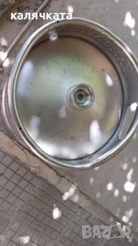 кег, снимка 2 - Домашни напитки - 51497117