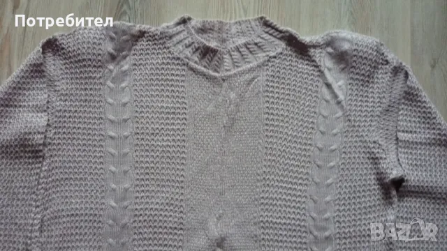 Нов дамски пуловер ХL-XXL, снимка 2 - Блузи с дълъг ръкав и пуловери - 47709689