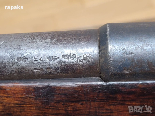 Карабина-пушка Комблин 1, COMBLIN-Railly, револвер, пистолет, снимка 12 - Антикварни и старинни предмети - 53036701