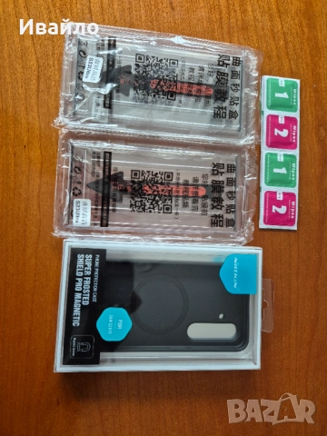 Кейс за Samsung Galaxy S24 FE Nillkin + 2 бр. протектори