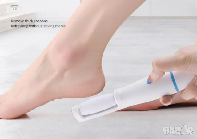 Електрическият уред за премахване на мъртва кожа от петите, снимка 5 - Други стоки за дома - 49020660