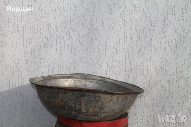 Меден леген 