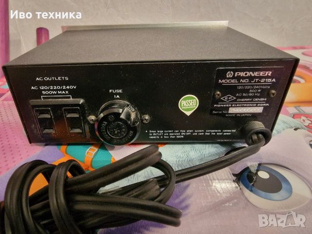 RETRO PIONEER JT-215A DIGITAL TIMER , снимка 2 - Аудиосистеми - 38581069