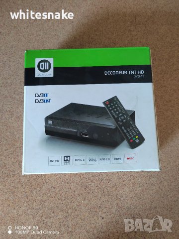 D2Diffusion Decodeur TNT HD,DVB-T2, Деkодер за цифрова ефирна телевизия , снимка 1 - Приемници и антени - 37621380
