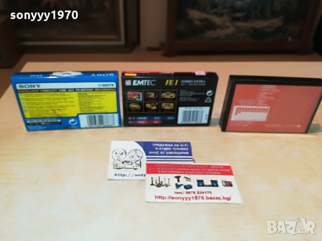 sony/emtec audio tape 3бр 1307211239, снимка 16 - Аудио касети - 33506058