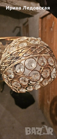 Продавам полюлей.