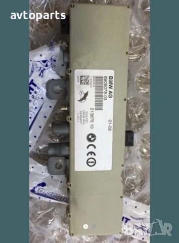 Bmw  e39 комби антенен усилвател