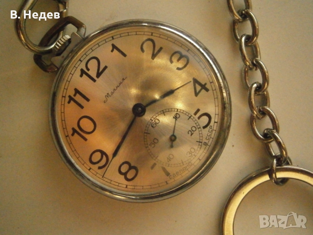 МОЛНИЯ, сделано в СССР, кал. 3602, 18 камней! Като нов!