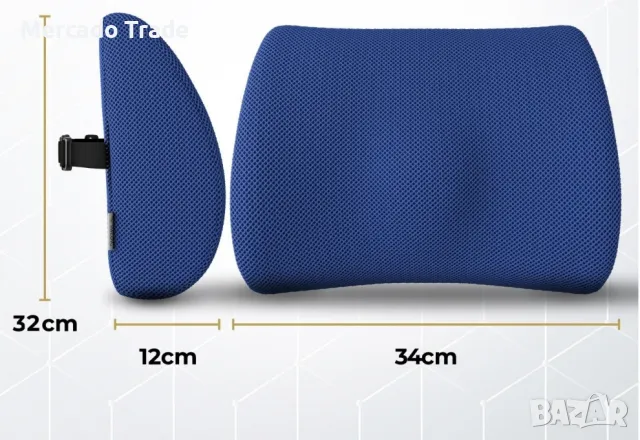 Ортопедична възглавница Mercado Trade, За лумбална опора с охлаждащ гел, Синя, снимка 4 - Възглавници - 48875435