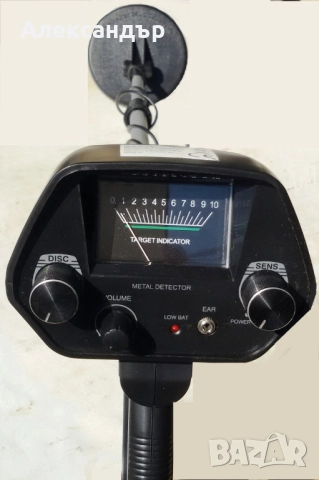 Продавам нов металотърсач MD4030