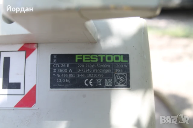 Прахосмукачка ''Festool CTL 26 E'', снимка 8 - Индустриална техника - 51170847