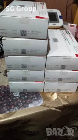 Тримбоу/trimbow, снимка 2 - Други - 48030204