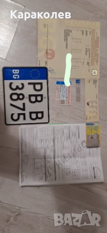 GasGas ec350f , снимка 5 - Мотоциклети и мототехника - 52680606