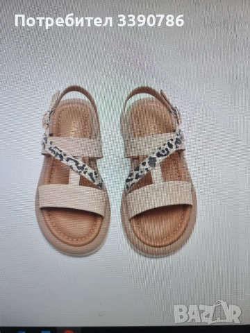 Дамски сандали GiAnni Shoes 