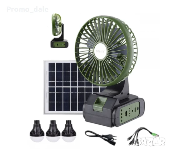 Соларна система вентилатор с 3 крушки GDLITE GD-8081