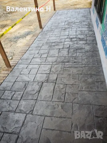 Щампован Бетон , ресан и всичко за вашия двор , снимка 6 - Ремонти на къщи - 49625606