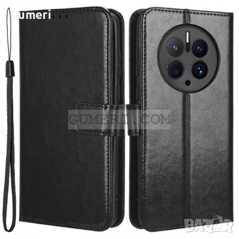 Huawei Mate 50 Pro - Тефтер Стойка