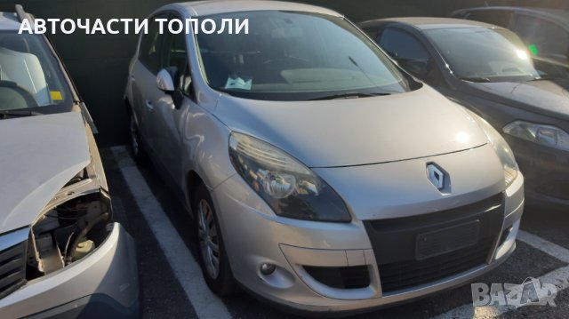 РЕНО СЦЕНИК Renault Scenic Xmood 1.5 dCI 110PS 2010Г. НА чАСТИ 