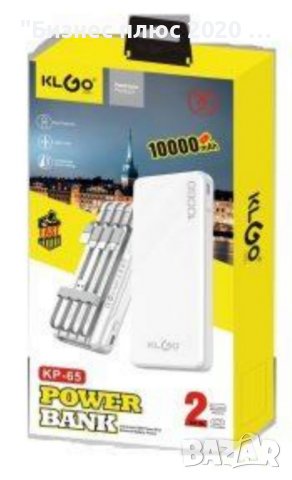 Външна захранваща батерия "POWER BANK KP-65", снимка 2 - Външни батерии - 39061975