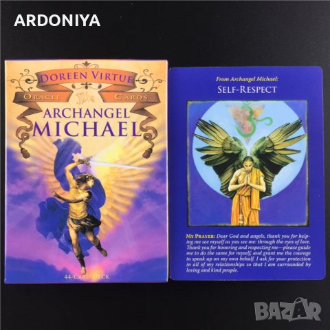 Archangel Michael Oracle - карти оракул на Дорийн Върчу , снимка 6 - Други игри - 37812955
