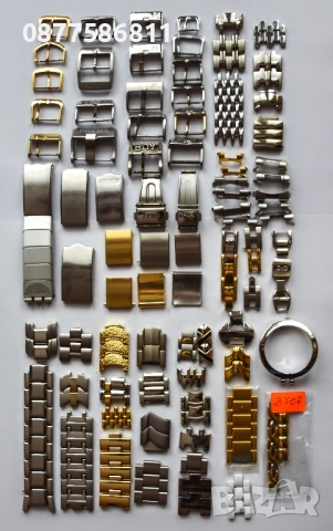 ОРИГИНАЛНА КАТАРАМА ЗА ЧАСОВНИК EMPORIO ARMANI ТОКА БЪКЕЛ ЧАСОВНИЦИ АРМАНИ СТЪКЛО БАТЕРИЯ ПАТЕНТИ, снимка 11 - Други - 51227984