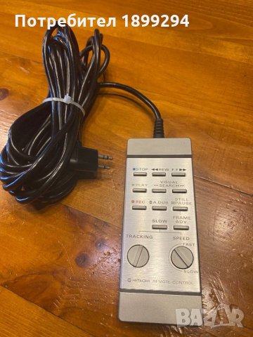 Дистанционно HITACHI, снимка 2 - Други - 28106438