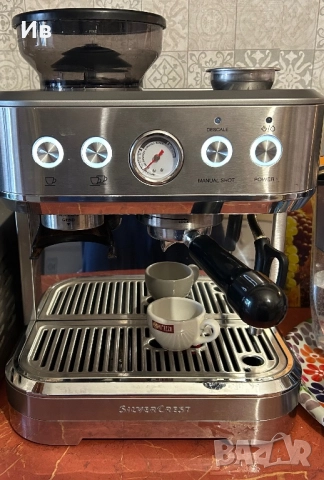 Кафемашина SilverCrest