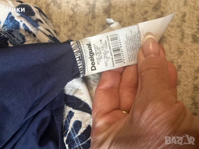 Desigual-дамска рокля, снимка 4 - Рокли - 50697455