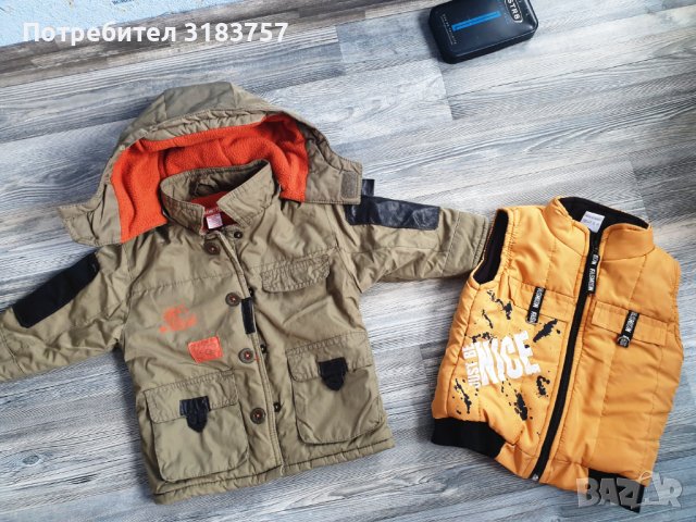 Яке с качулка, подплатено, дебело за зимата. Елек 