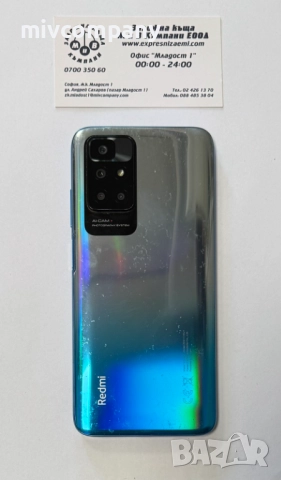 Redmi 10 2022 64/4GB, снимка 4 - Xiaomi - 52064305