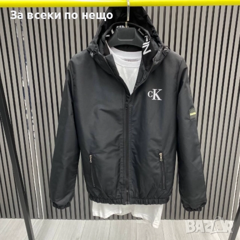 Calvin Klein Мъжка Ветровка Келвин Клайн - Бяла Или Черна Код A851, снимка 2 - Якета - 51626804