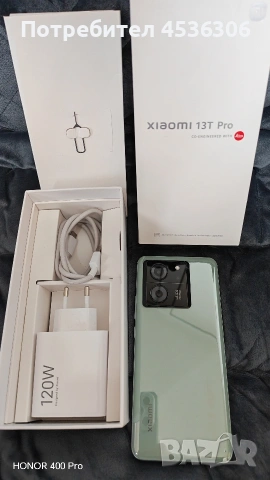 Xiaomi 13 T pro 1 Tb 5G