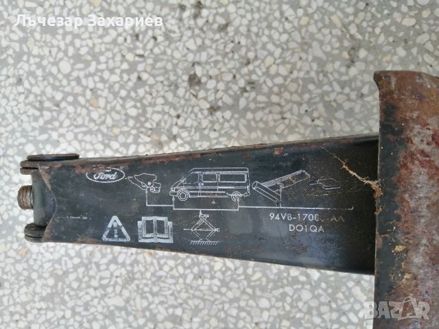 Крик за бус Форд Ford., снимка 4 - Аксесоари и консумативи - 39355290