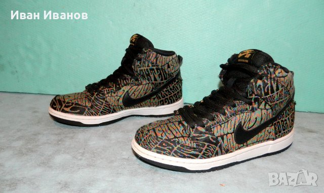 кецове  Nike Dunk SB High Tripper Pack номер 39 , снимка 4 - Кецове - 36696078