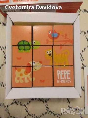 Дървен пъзел Hope, снимка 5 - Игри и пъзели - 28266322